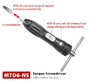 MTD6-NS-调节式扭力起子